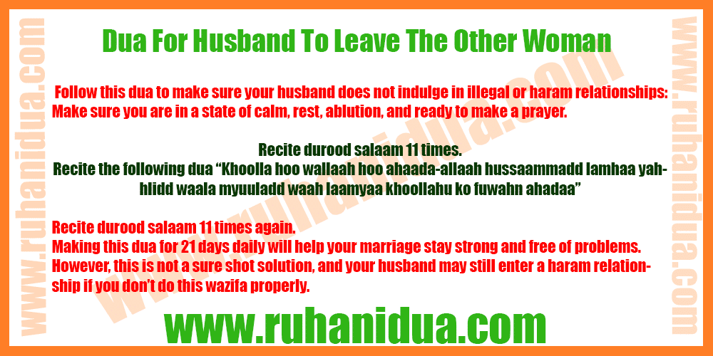 Dua For Husband To Leave The Other Woman [100% Working]