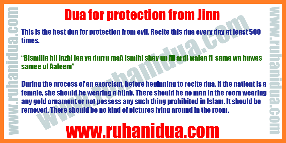 Dua for protection from Jinn - Wazifa to Protect from Jinn
