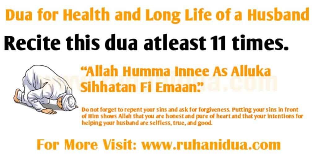 Powerful Dua for Health and Long Life of a Husband