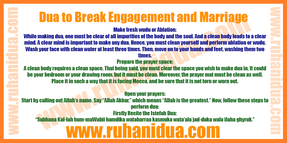 Dua to Break Engagement and Marriage