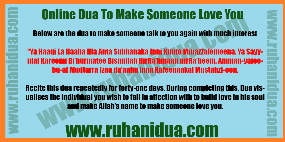 Online Dua To Make Someone Love You - 100% Working