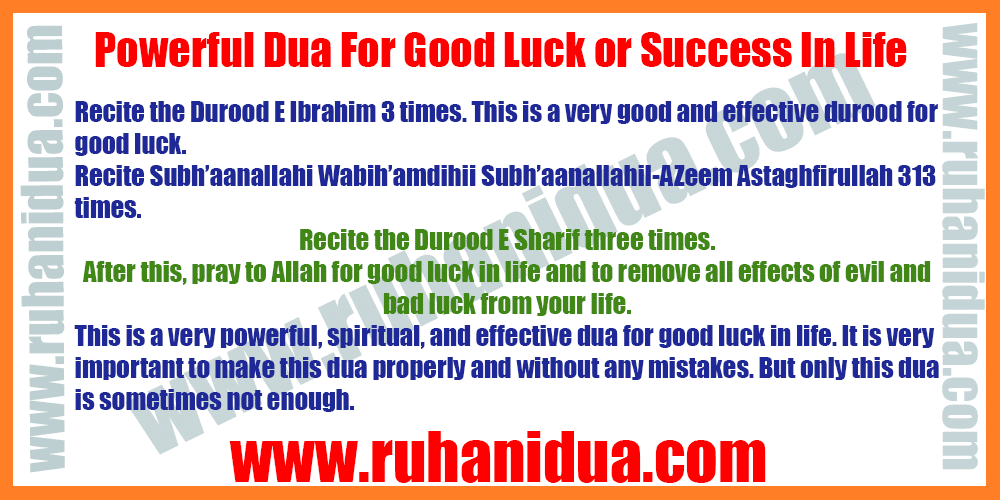 Powerful Dua For Good Luck or Success In Life [100% Works]