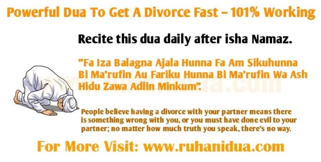 Powerful Dua To Get A Divorce Fast