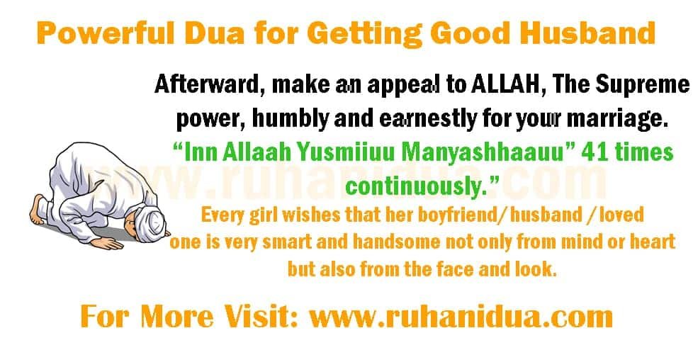 Powerful Dua for Getting Good Husband
