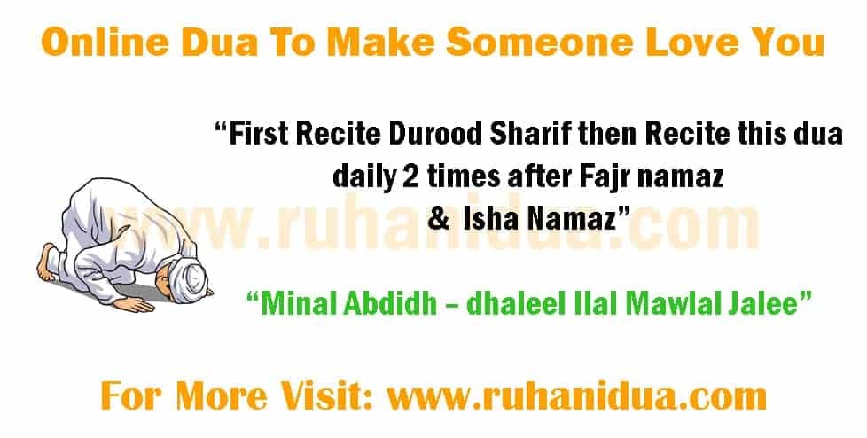 Powerful Online Dua To Make Someone Love You