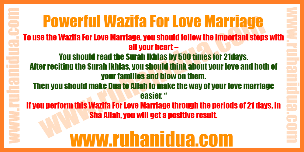 Powerful Wazifa For Love Marriage - 100% Working