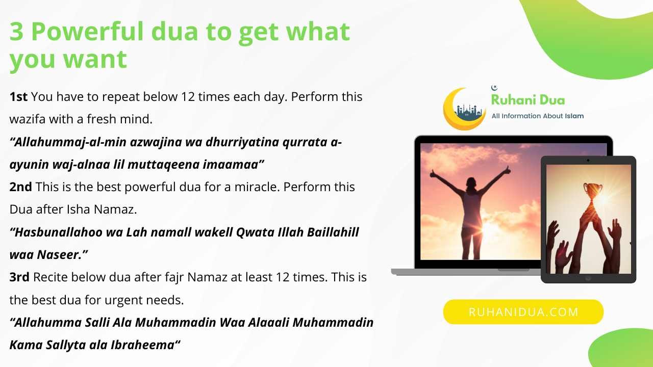 3 Powerful dua to get what you want