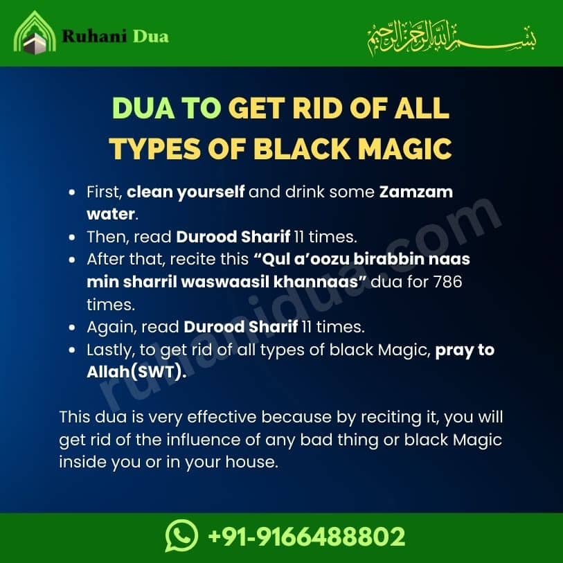 5 Authentic Dua To Remove Black Magic From Quran Halal Tested