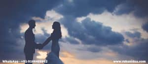 Dua for Health and Long Life of a Husband