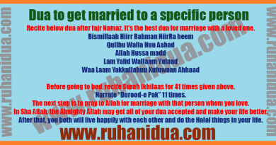 best Dua-to-get-married-to-a-specific-person