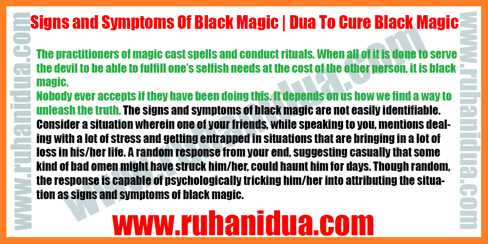 Signs and Symptoms Of Black Magic | Dua To Cure Black Magic