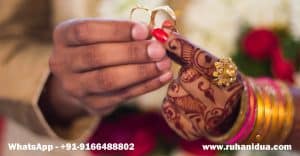 Best Dua For Marriage Proposal