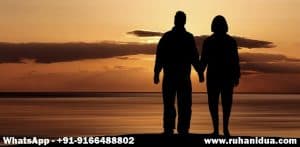 Best Dua to Break Engagement and Marriage