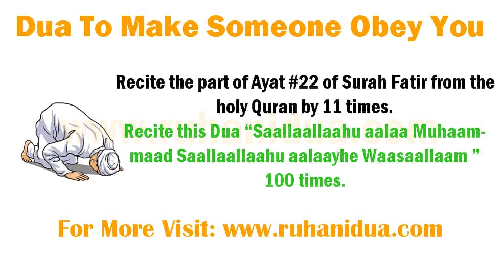 Dua To Make Someone Obey You