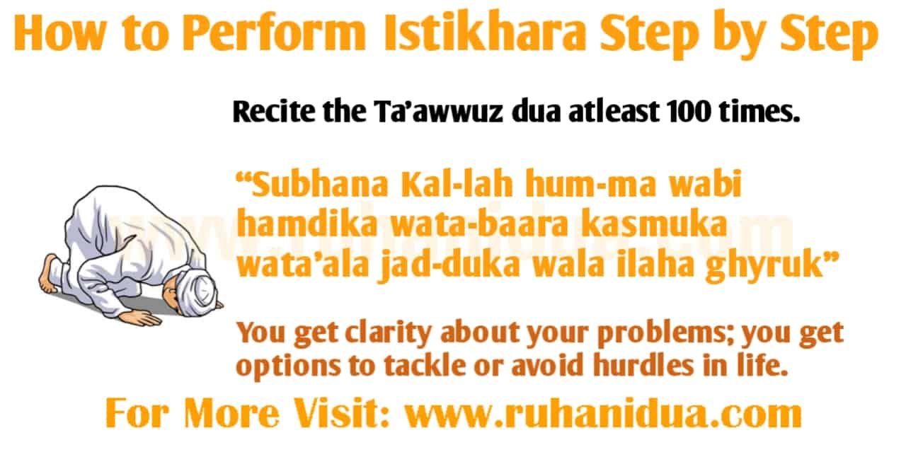 How To Perform Istikhara Step By Step Benefits Of Istikhara