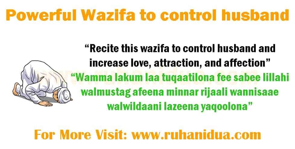 Wazifa to control husband