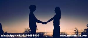 Working Dua for love back