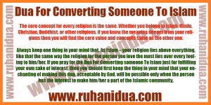 best Dua For Converting Someone To Islam - 100% Working