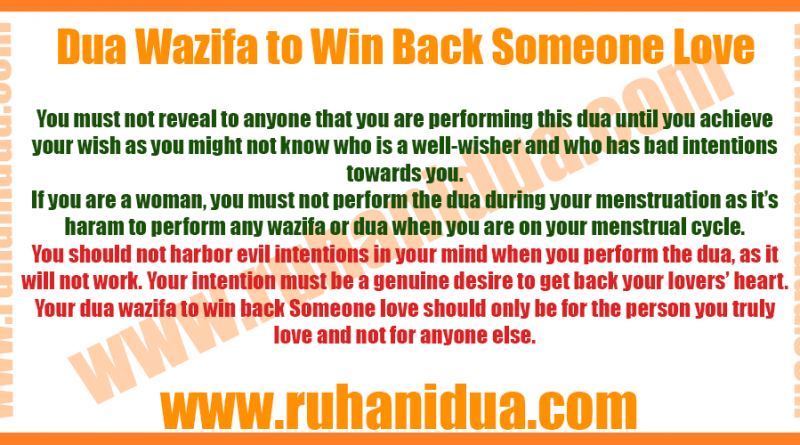 best Dua Wazifa to Win Back Someone Love - 101% Working