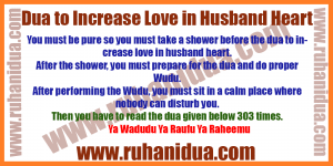 best Dua to Increase Love in Husband Heart
