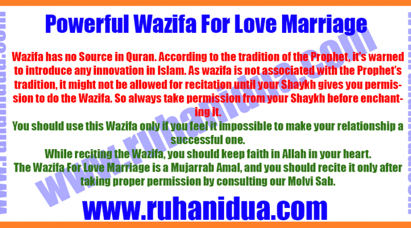 Powerful And Tested Wazifa For Love Marriage Archives | Ruhani Dua For ...