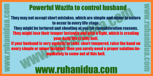 best Powerful Wazifa to control husband - 101% Working