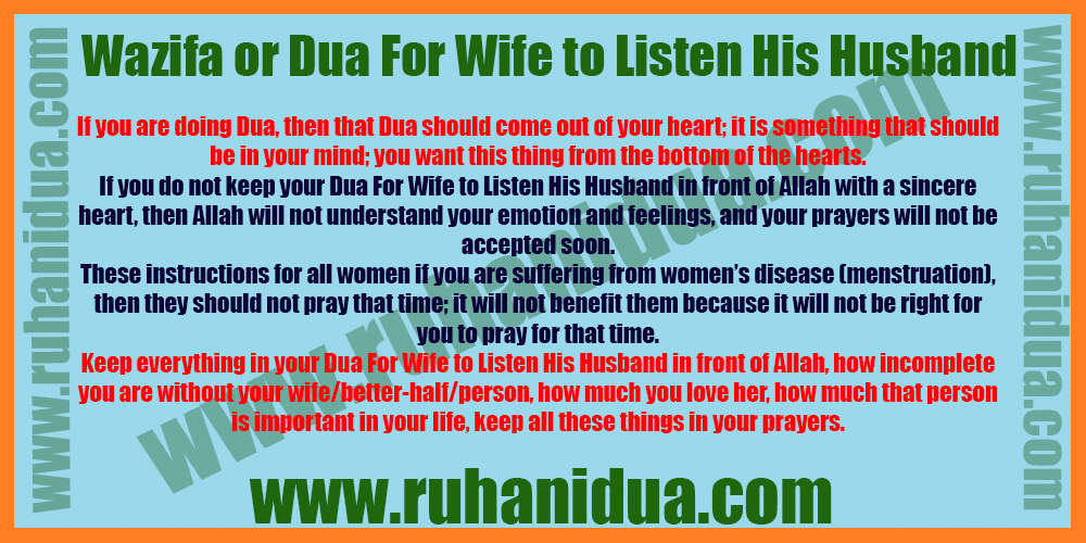 best Wazifa or Dua For Wife to Listen His Husband