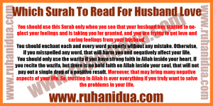 best Which Surah To Read For Husband Love