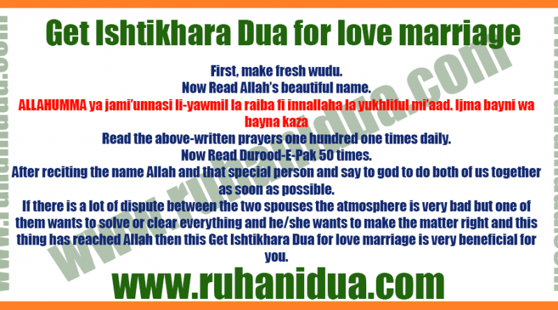 Istikhara Dua For Marriage Archives Ruhani Dua For Love Back Wazifa