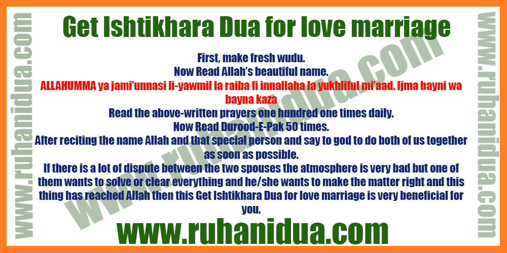 best Get Ishtikhara Dua for love marriage