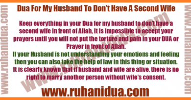 best-Dua-For-My-Husband-To-Don’t-Have-A-Second-Wife