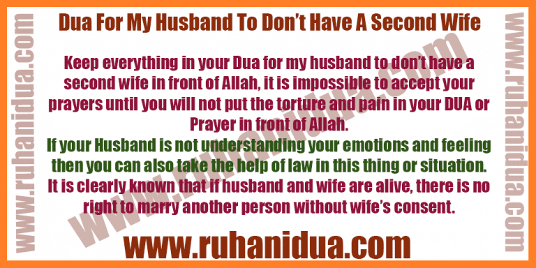 Dua For Husband Wife Archives Ruhani Dua For Love Back Wazifa To