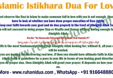 How To Perform Istikhara Step By Step- Benefits Of Istikhara