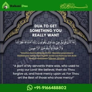  Dua To Get Something You Really Want