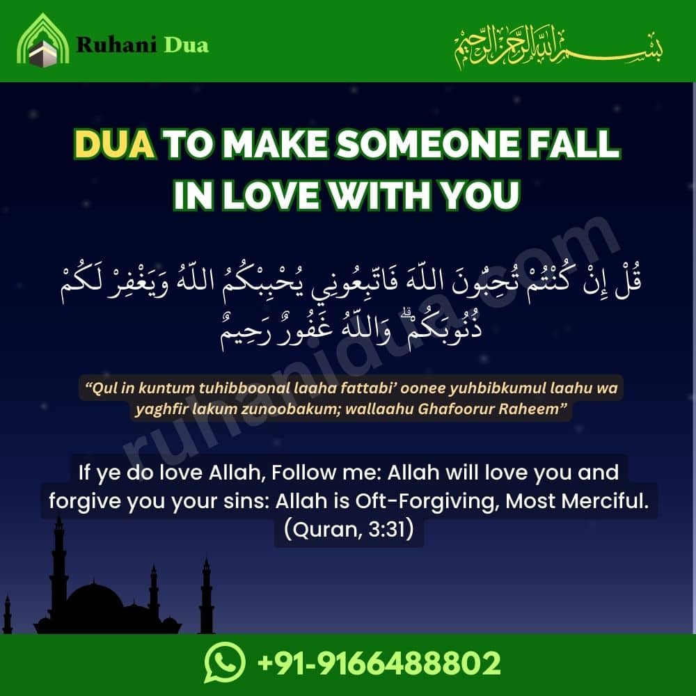 5-authentic-dua-to-make-someone-fall-in-love-with-you-2023