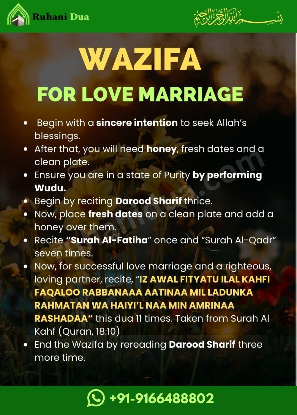 5 Powerful Dua For Love Marriage In Islam (Tested+Halal)