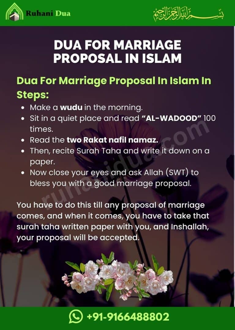 5 Best & Halal Dua For Marriage Soon In Islam (Marriage Dua)