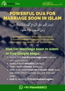Dua for Marriage Soon in Islam