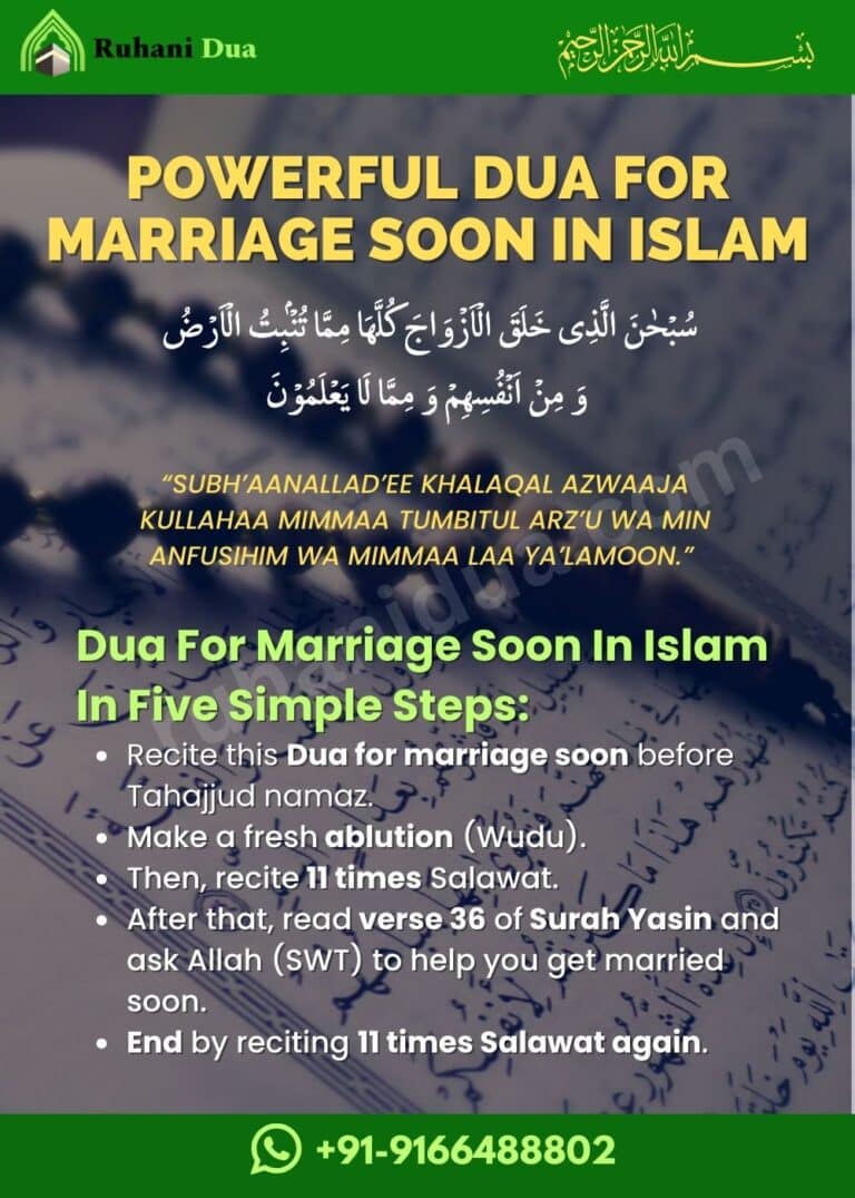 5 Best & Halal Dua For Marriage Soon In Islam (marriage Dua)