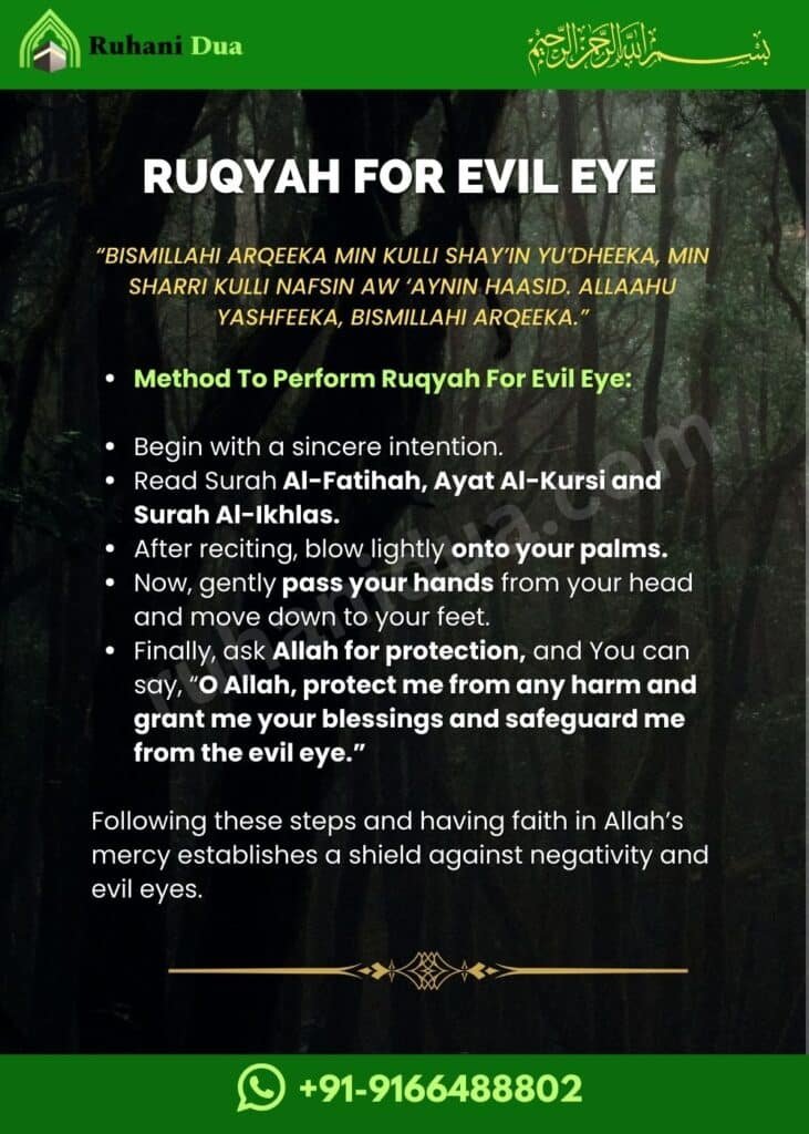 Ruqyah for evil eye 