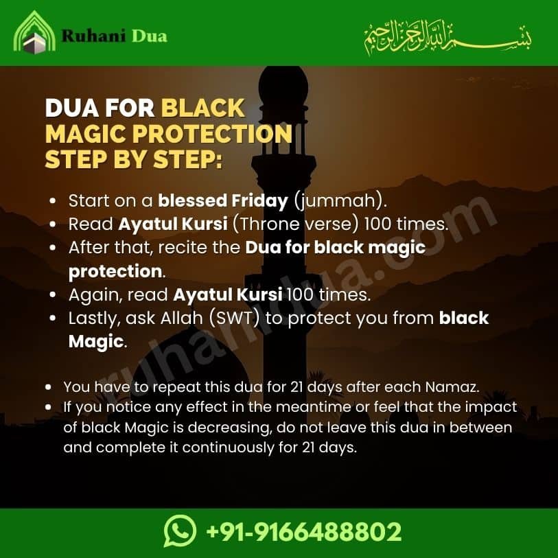 Dua for black magic protection step by step