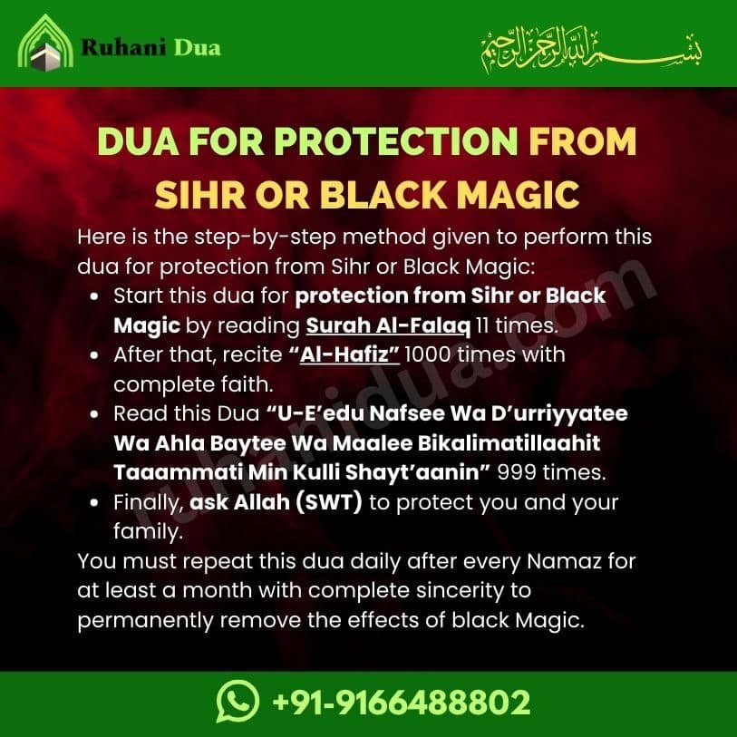 Dua for protection from Sihr or Black Magic