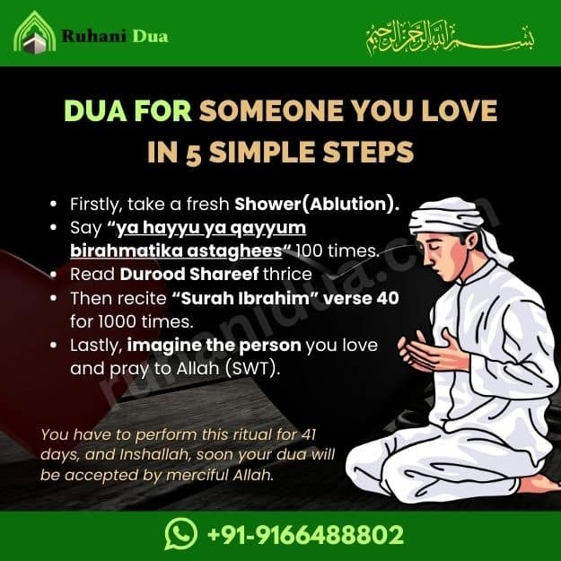 Dua for Someone You Love in 5 Simple Steps