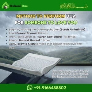 Method to perform Dua for someone to love you
