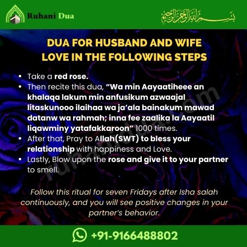 5 Best Dua To Increase Love Between Husband And Wife