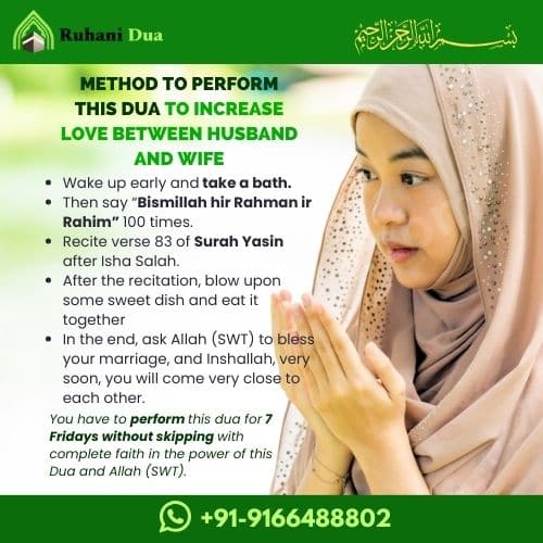 5 Best Dua To Increase Love Between Husband And Wife