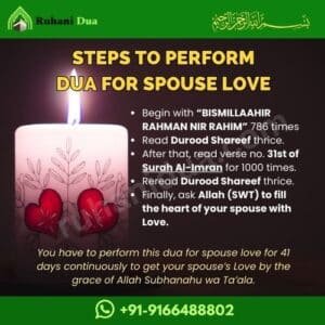 Steps To Perform Dua For Spouse Love