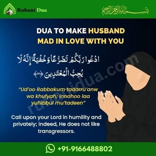 Dua To Make Husband Mad In Love With You