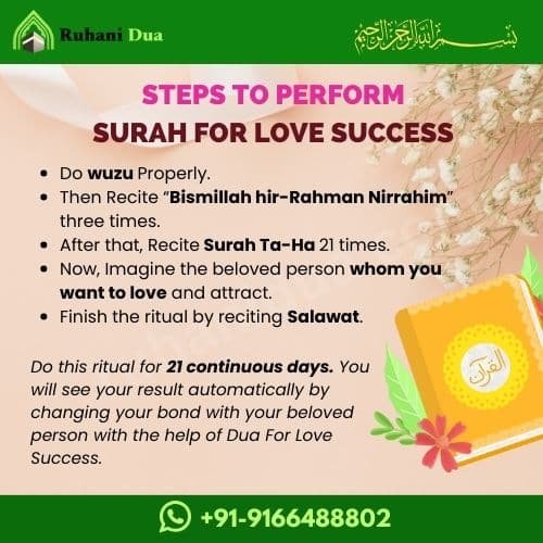 Surah for Love Success