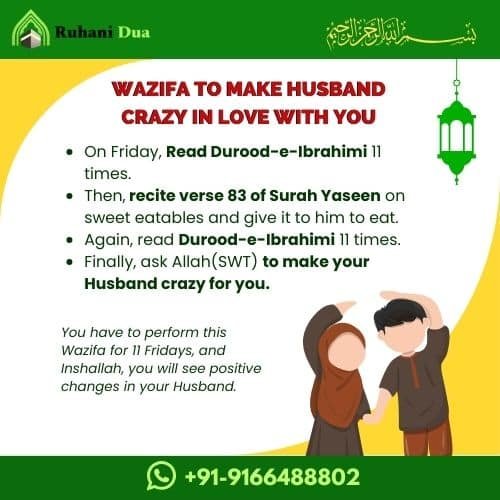 Wazifa To Make Husband Crazy in Love with You